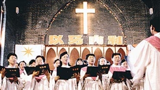 ChinaAid: China's Leadership Change Could Impact Religious Freedom and Rule of Law