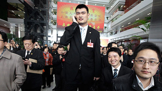 Yao Ming Denies Efforts of Purchasing Los Angeles Clippers: 'I Just Heard About It' 