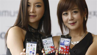 LG G3 Release Date for Verizon, AT&T, Sprint: $99 Pre-Order Sale at Amazon and Best Buy