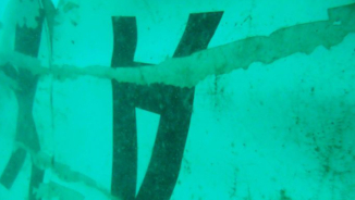 AirAsia Flight QZ8501 Update: Tail Found in Sea, Increasing Hopes of Retrieving Black Boxes 