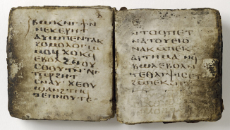 Newly Deciphered ‘Gospels of the Lots of Mary’ a Mix of Biblical Wisdom and Fortune Telling