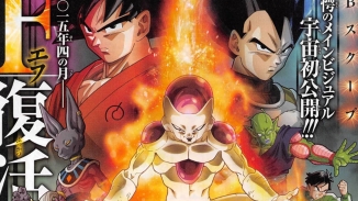 Dragon Ball Z: Resurrection ‘F’ Movie Review, Release Date: L.A. Premiere of English Dub Anime on July 2, Rest of U.S. in August