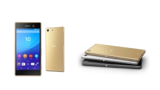 Sony Xperia M5 Specs and Release Date: Sony Reveals Mid-range Phone With Impressive Specs & Powerful 21MP Camera