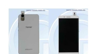 Huawei Honor Leak: Upcoming Model Will Feature a Unique Sliding Camera and Fingerprint Scanner