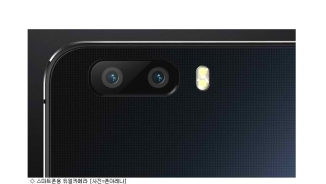 LG G4 Pro Specs, Release Date: LG's 'Super Premium' Phone Might Come With Three Cameras Similar to HTC One M8