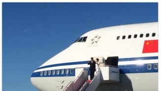 Chinese President Xi Jinping Arrives in Seattle as Traffic Expects Road Closures and Updates