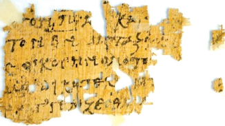 eBay Black Friday Deal? Christian Scholar Finds 1700-Year-Old Ancient Greek Papyrus Containing Gospel of John On eBay Priced at $99