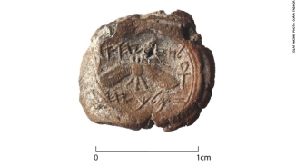 Ancient Seal of Old Testament King Hezekiah Uncovered in Jerusalem: 'This Is As Close As We Can Get to Touching Him'