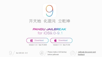 iOS 9.1, 9.2 and 9.3 Jailbreak Release Date Update: Italian Hacker Successfully Jailbroken iOS 9.3.3