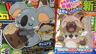 Pokémon Sun and Moon Release Date and Gameplay: Three New Pokémons Revealed