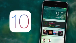 iOS 10 Features, Release Date: Tips and Tricks To Explore iOS 10 in iPhone 7 and Older Devices 