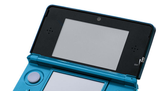 Nintendo Bounty In Exchange For Nintendo 3DS Hack Information