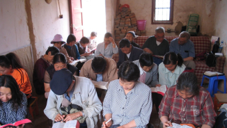 House Church Forced to Disband Amid Continued Persecution from Chinese Authorities 