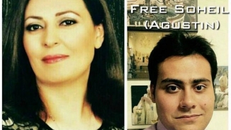 Iranian Christian Mother and Son With 'Health Issues' Remain Missing Three Weeks After Abduction 