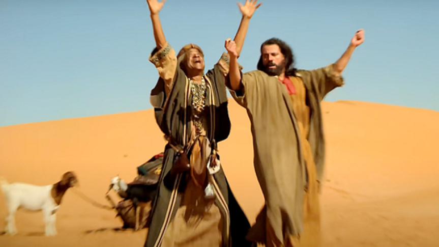 ‘The Promised Land’ A Humorous Take on Moses’ Exodus