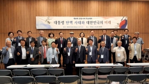 South Korea votes tomorrow — Churches urge repentance and unity over political partisanship