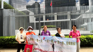 Hong Kong Legislative Council Rejects Same-Sex Partner Registration Bill, Citing Traditional Marriage Values