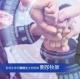 Silicon Valley’s River of Life Christian Church to hold 2025 missions conference: “united in mission, unlimited possibilities”
