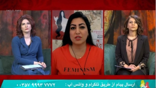 Over 360 million Christians face persecution worldwide: SAT-7 supports believers through Satellite Broadcasts