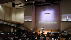 Christians gather in Hong Kong to pray for victims of Tai Po Hong Fu Court fire